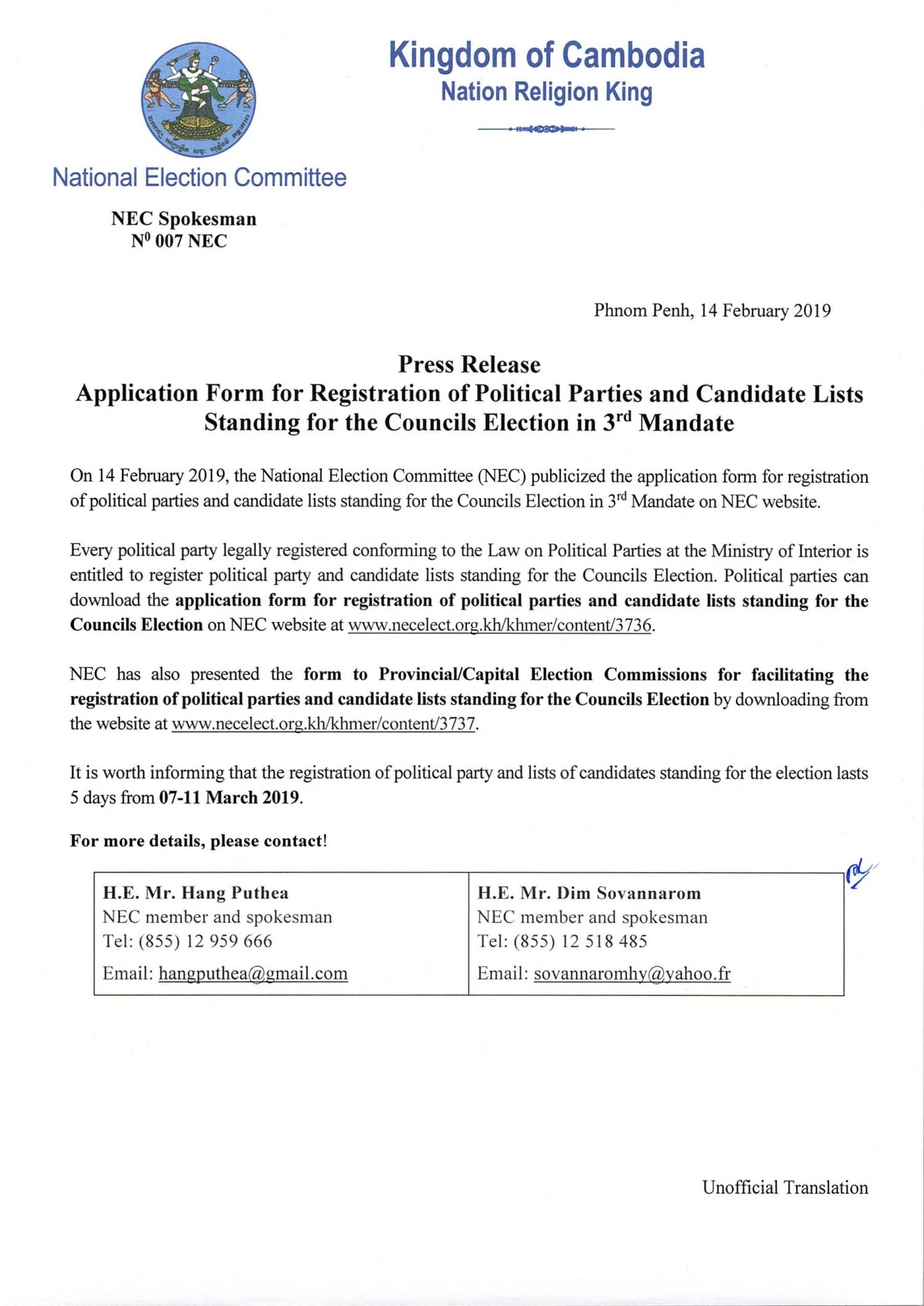 Press Release: Application Form For Registration Of Political Parties ...