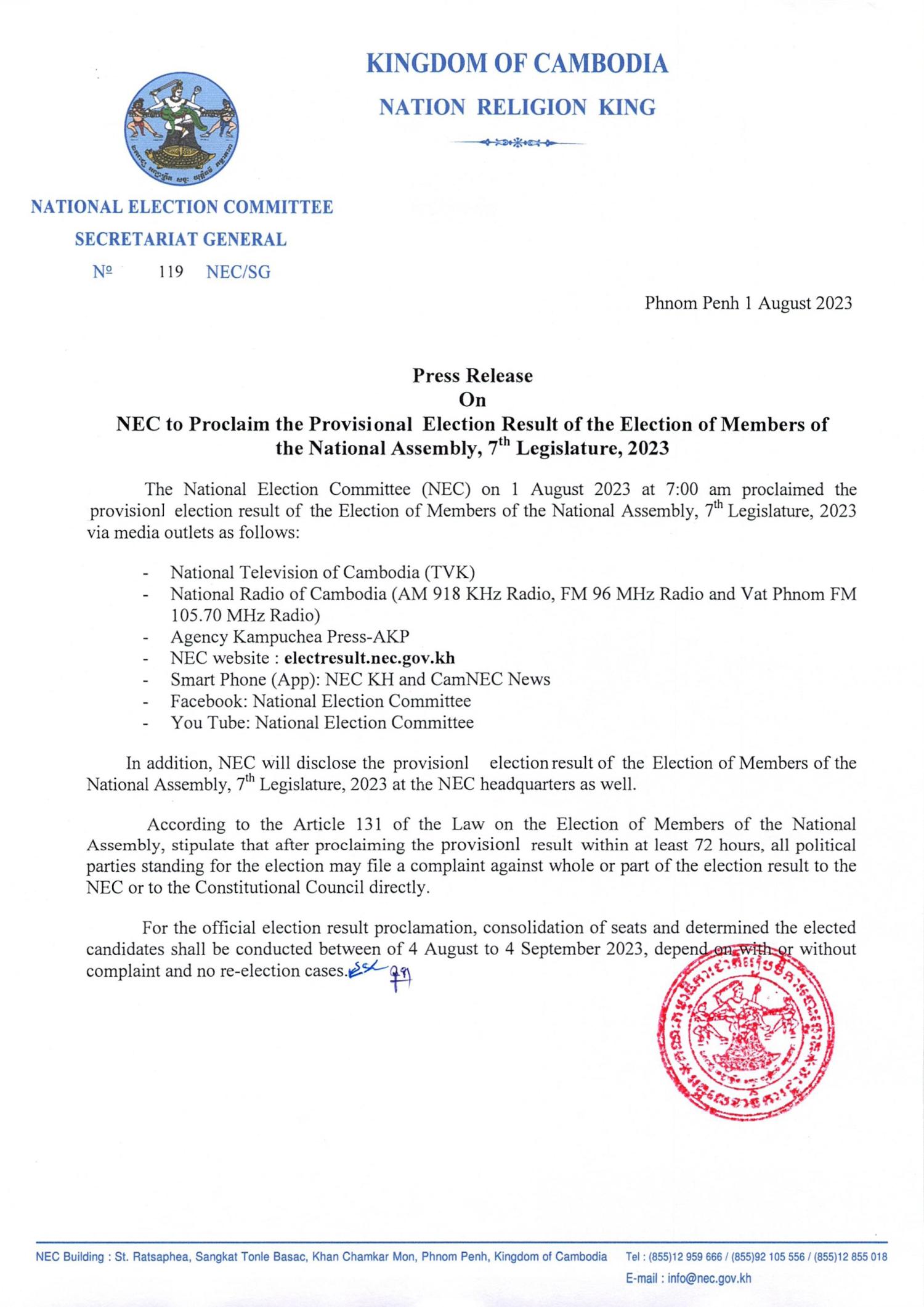 Press Release On NEC To Proclaim The Provisional Election Result Of The ...